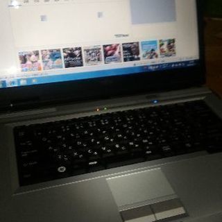 ノートパソコン