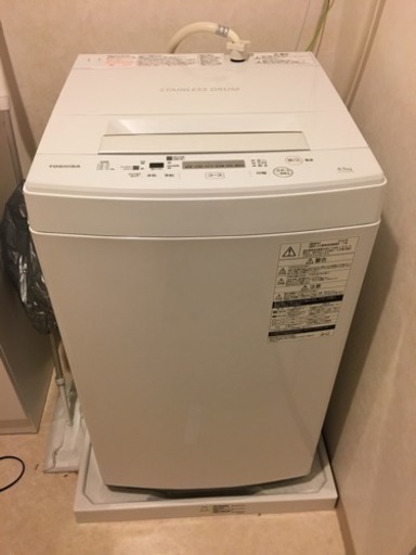 洗濯機