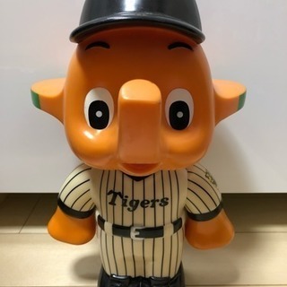 サトちゃん  貯金箱  Tigers 310