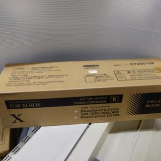 トナー 半額！ブラック XEROX ゼロックス CT200168 　