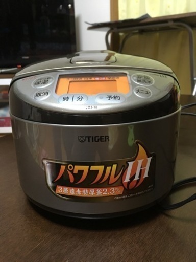 タイガー 炊飯器 3合炊き！