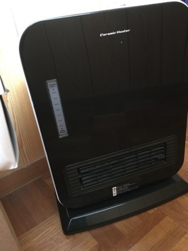 ユアサ 電気セラミックファンヒーター 加湿器付き