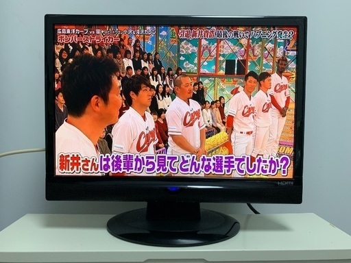 液晶テレビ19インチ