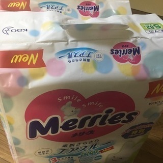 オムツ メリーズ Sサイズ 82枚×2パック