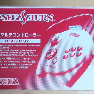 9ページ目)【中古】セガサターンを格安/激安/無料であげます 9ページ目)【中古】セガサターンを格安/激安/無料であげます