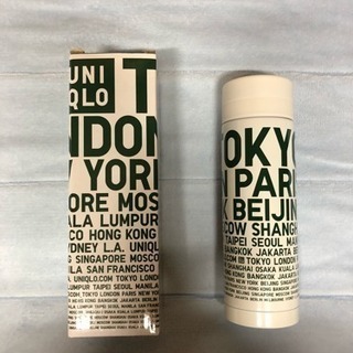 新品未使用 ユニクロ UNIQLO ステンレスボトル
