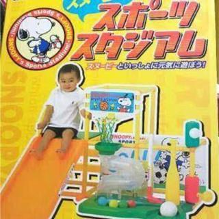 スヌーピーのジャングルジム