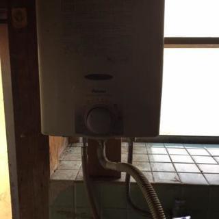 給湯器
