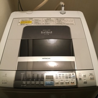 洗濯機　HITACHI 2012年製
