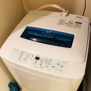 洗濯機