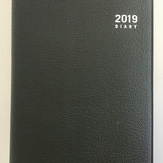 【つくば駅近く】高橋書店 ビジネス手帳3 黒 新品 146×91...