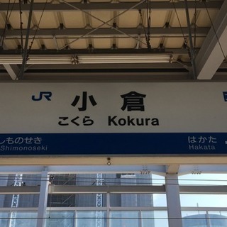 発達障害児 親の会in北九州
