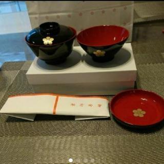 お食い初めセット　新品　防府天満宮
