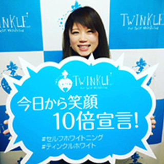 ✨ホワイトニング効果No.1✨山梨県甲斐市に歯のセルフホワイトニ...