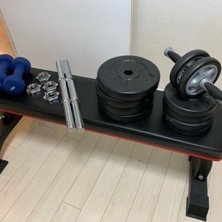 【取引中】トレーニングベンチとダンベル一式