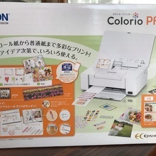 値下げ 新品未使用 EPSON カラリオプリンター PF-71