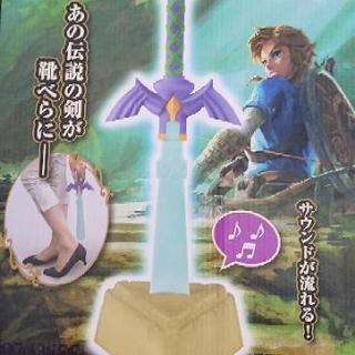 セブンイレブン１番くじ ゼルダの伝説 A賞