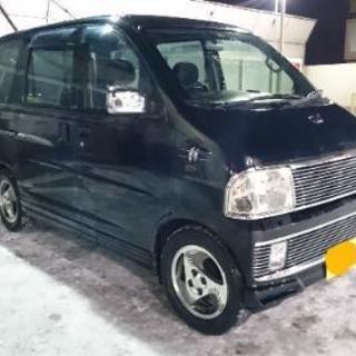 ご成約済みとなりました。ありがとうございました。訳あり特価！５万円！