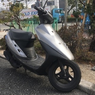 【お取引終了】スーパーディオ グレーメタリック
