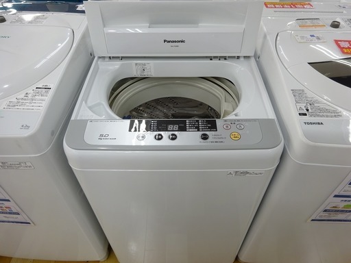 安心の6ヶ月保証付！2014年製Panasonicの5.0kg全自動洗濯機です！