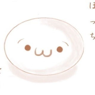 ✨✨🔥今年の目標はボッチを卒業する🔥〜友達作り隊🎍✨✨