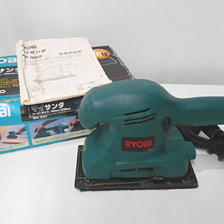 リョービ マイサンダ MS-350 電動ヤスリ RYOBI 札幌...