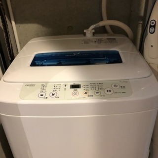 洗濯機 2015年式の画像
