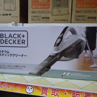 【エコプラス小倉南】ブラック＆デッカー　リチウムスティッククリー...
