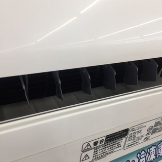 東区 和白 MITSUBISHI霧ヶ峰 2.2kwエアコン  2016年製 MSZ-GE2216 0118-4