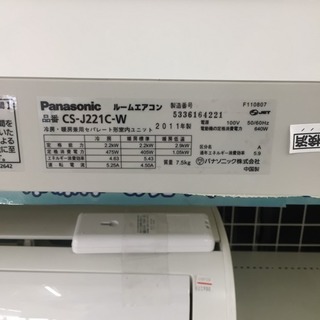 東区 和白 Panasonic 2.2kwエアコン 2011年製 CS-J221C 0118-6