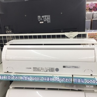 東区 和白 Panasonic 2.2kwエアコン  2015年製 CS-22TZE3-W 0118-9