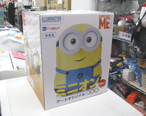 非売品 未使用 ミニオン アートオリジナル 冷温庫 ポータブル 箱付 札幌 西岡店