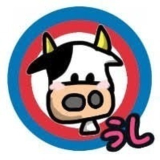 🌈✨✨社会人からの友達作り🐄丑年の人大集合🐾🌟