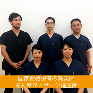 初回無料　ＴＶで話題の「はり療法」をご自宅に居ながら出来る！通院困難な高齢者、麻痺、からだに障害をお持ちの方にオススメのはり・きゅう・マッサージ訪問治療専門店ーからだ元気治療院　諫早店ーの画像