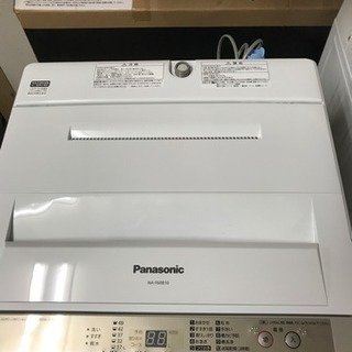 美品 パナソニック6KG洗濯機 市川近辺配達無料 設置無料
