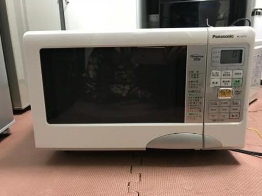 Panasonic オーブンレンジ　東京　神奈川　！送料無料！