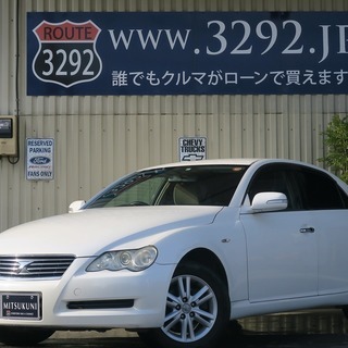 マークX 250G　Fパッケージ　リミッテド　2019初瓜　運試...