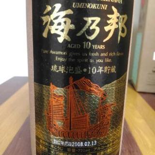 （古酒）海乃邦10年貯蔵沖縄泡盛の画像
