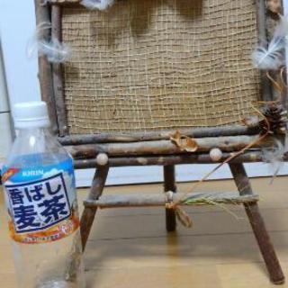 フォトフレームの画像