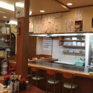 お好み焼き店ホール募集の画像