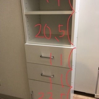 中古 収納棚