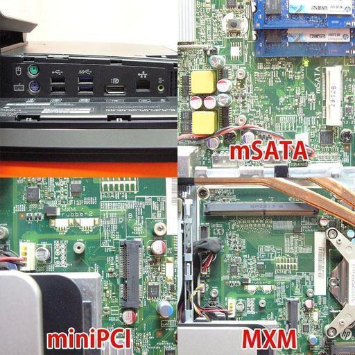 21.5FullHD☆拡張性アリな一体型！HP Pro6300AiO♪