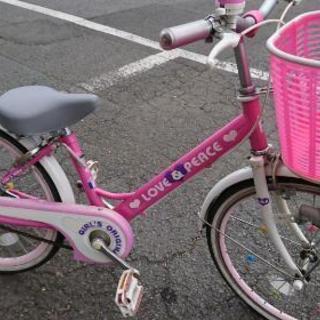 ♪安心の整備済み♪ 子供用20インチ自転車【防犯登録料込み】