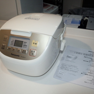 Panasonic 電子ジャー炊飯器 1L 5.5号炊き SR-...