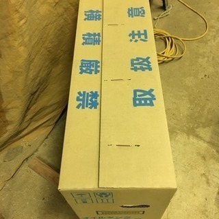 オイルタンク  給湯器用の画像