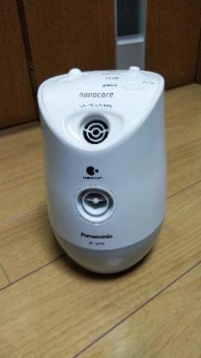 ナノケア
