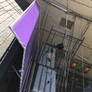 看板取付作業 手に職をつけたい方募集！日給12,000円 社員登用ありの画像