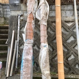 無料🆓 たてす 立てず 立てす よしず よしす すだれ 簾 立て簾