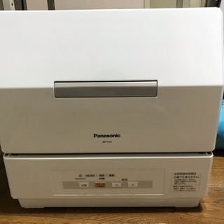 9日まで8000円！！Panasonic(パナソニック) 食器洗...