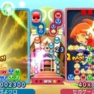 2月3日(日)大阪 ぷよぷよでオリンピックを目指そう会